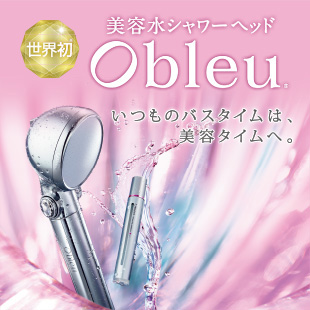 美容水シャワーヘッド Obleu