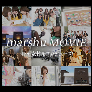 marshu MOVIE