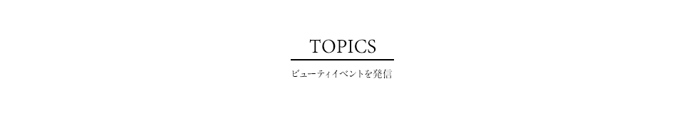 TOPICS