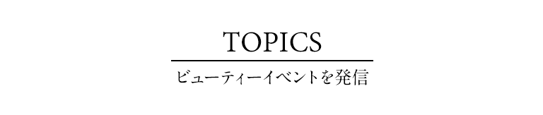 TOPICS